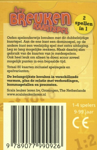 Achterkant van Het breukenkaartspel