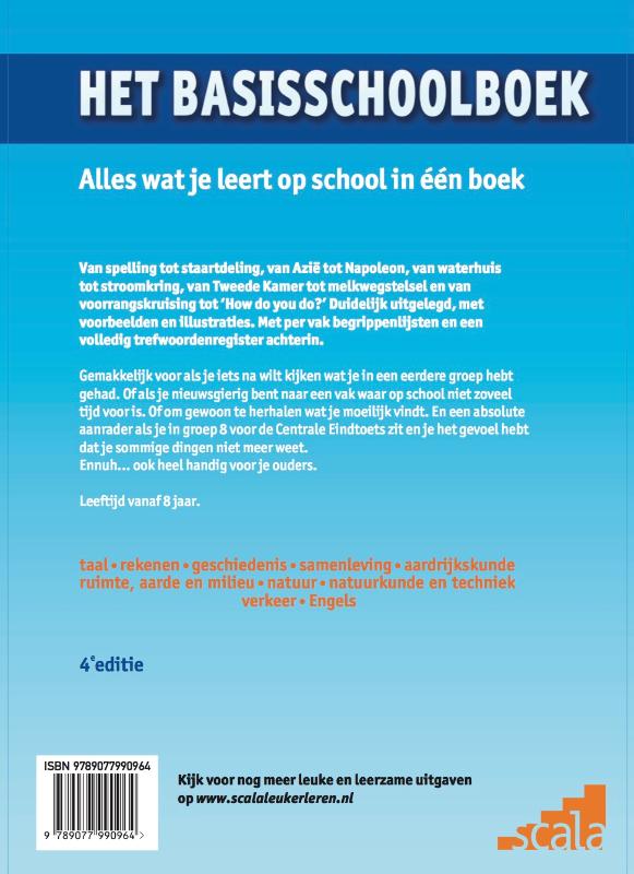 Achterkant van Het Basisschoolboek