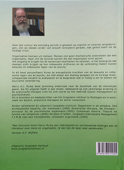Achterkant van Vinculum