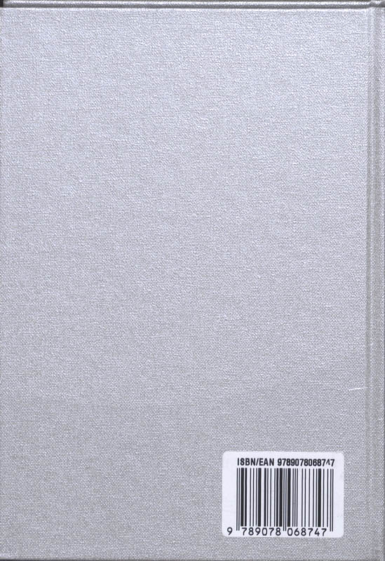 Achterkant van Anima