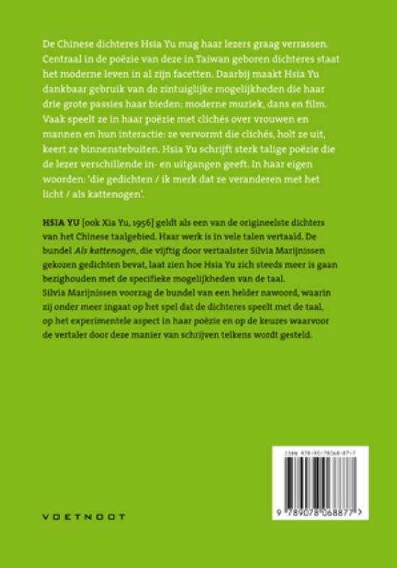 Achterkant van Als kattenogen