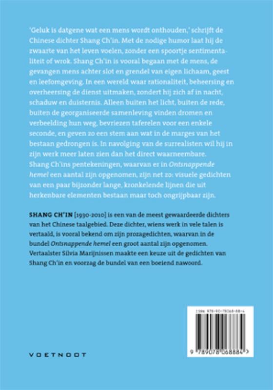 Achterkant van Ontsnappende hemel