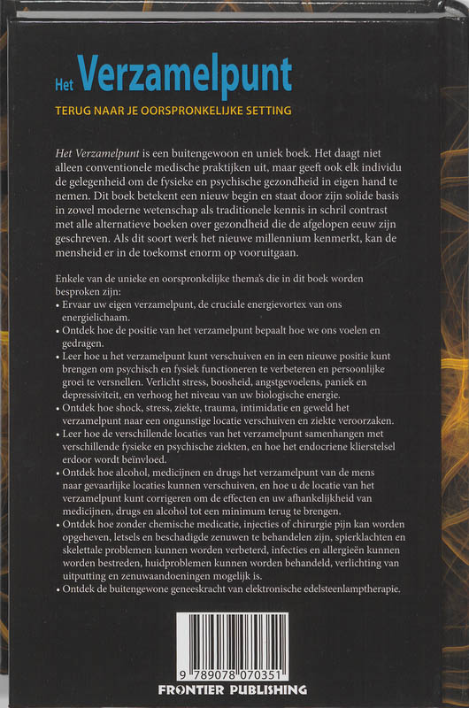 Achterkant van Het Verzamelpunt