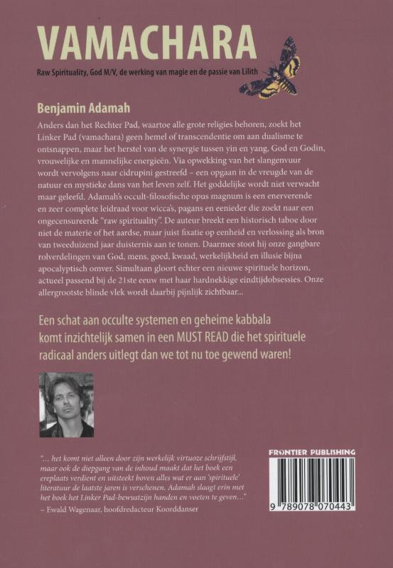 Achterkant van Vamachara