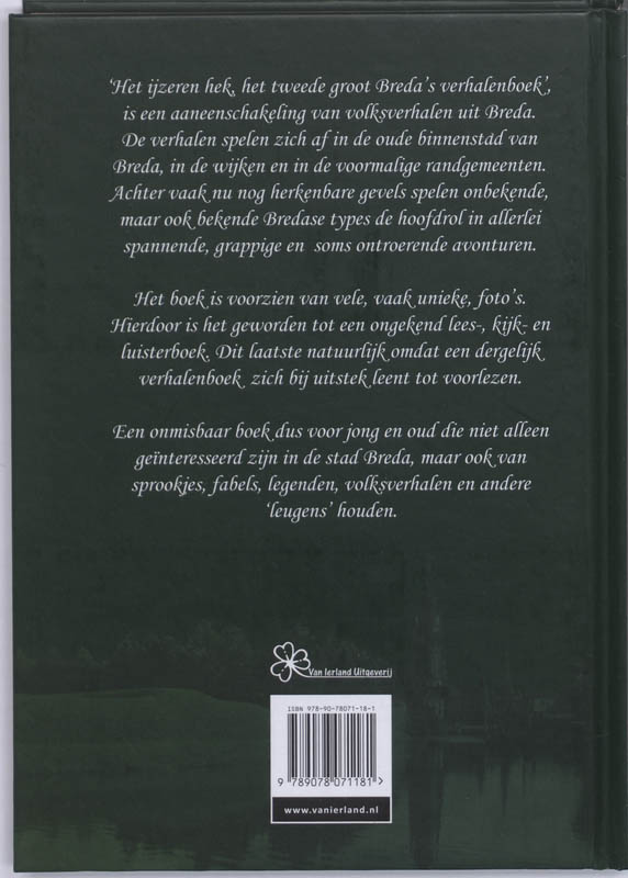 Achterkant van Het ijzeren hek