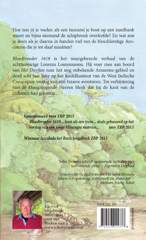 Achterkant van Bloedbroeder 1618