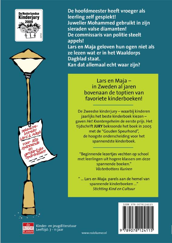 Achterkant van Het Krantengeheim