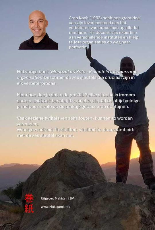Achterkant van Monozukuri Principes & Richtlijnen