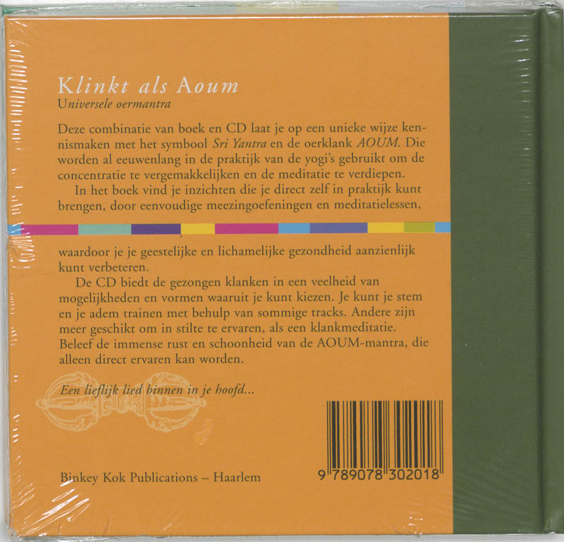 Achterkant van Klinkt als Aoum