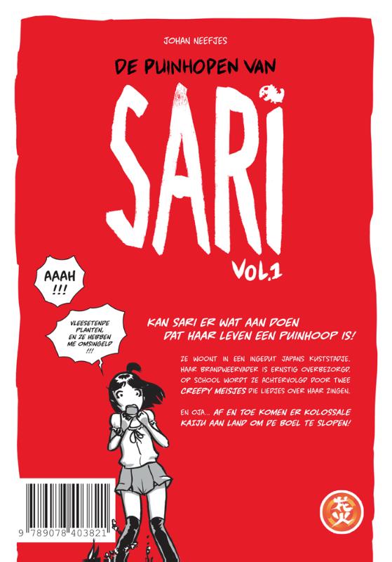 Achterkant van De puinhopen van Sari vol. 1