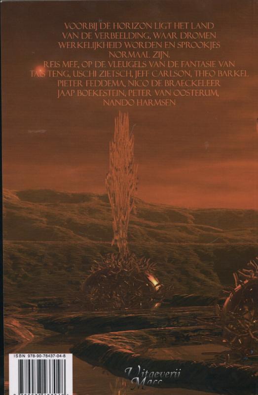 Achterkant van Horizon