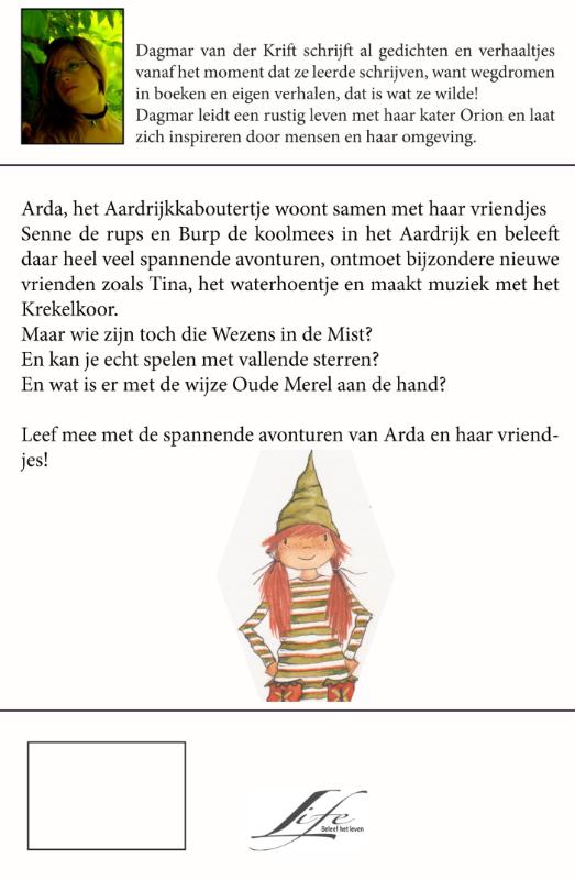 Achterkant van Arda het aardrijkkaboutertje
