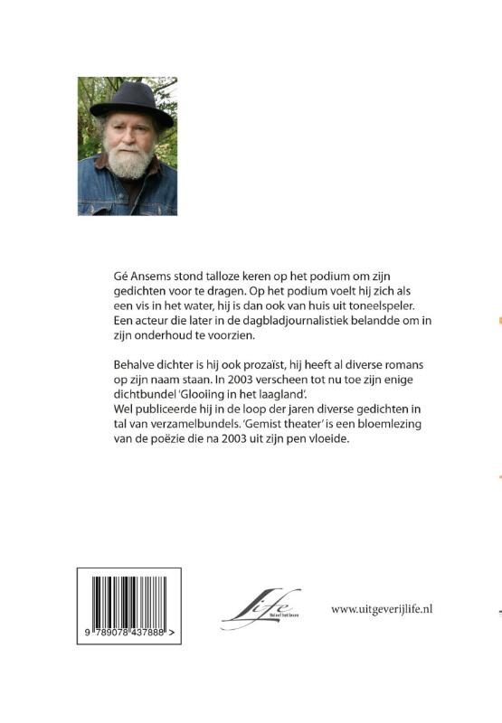 Achterkant van Gemist theater