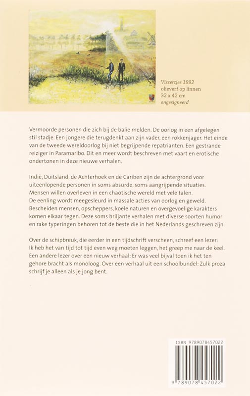 Achterkant van Geruis van voetstappen
