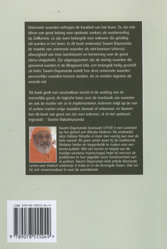 Achterkant van De waarde van waarden