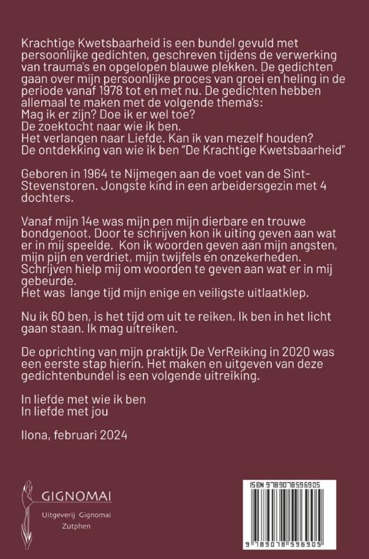 Achterkant van Krachtige kwetsbaarheid