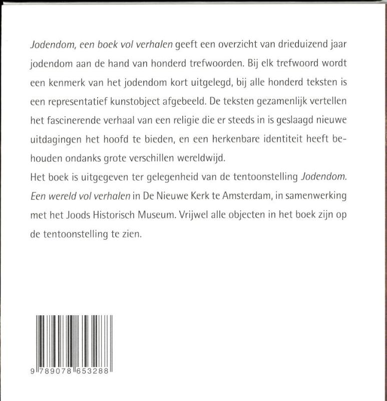 Achterkant van Jodendom