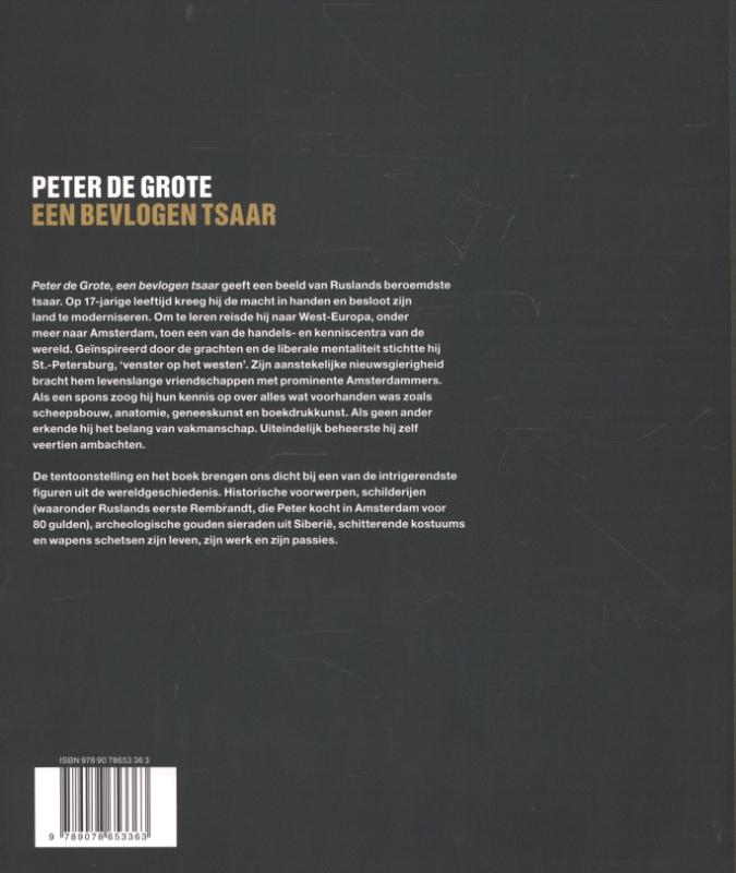 Achterkant van Peter de Grote