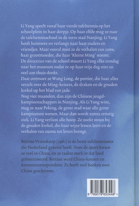 Achterkant van Kleine Ming en de gouden krekel