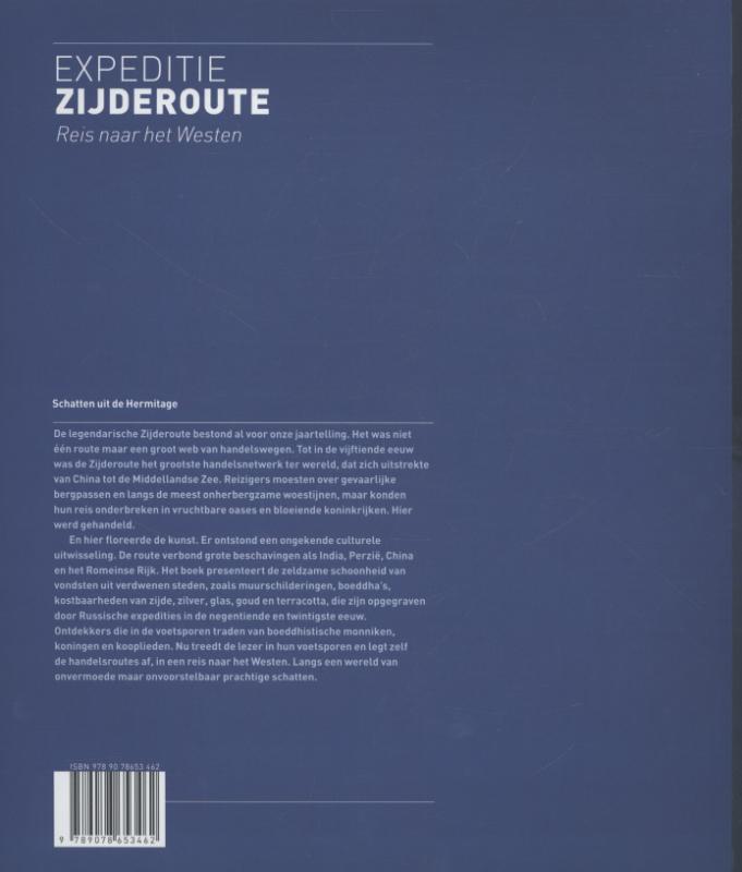 Achterkant van Expeditie zijderoute