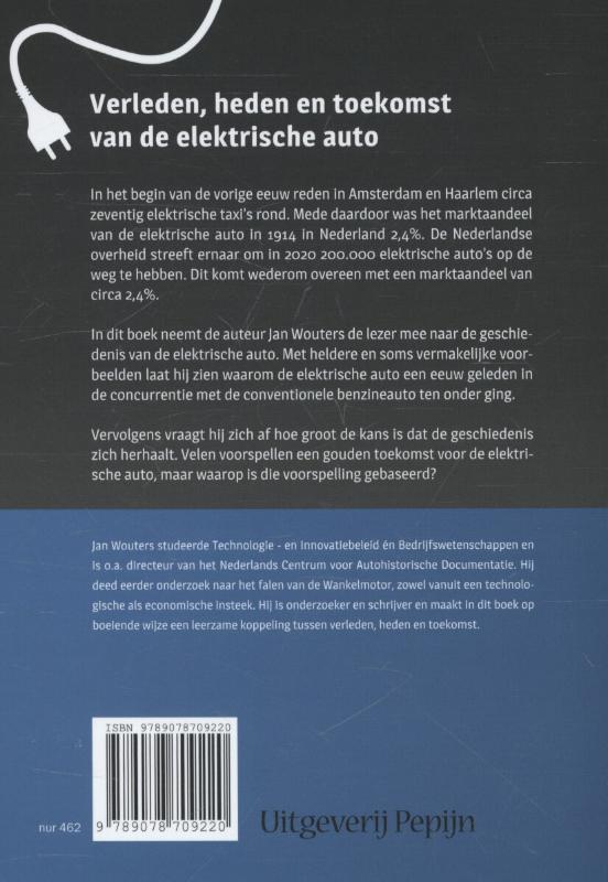 Achterkant van De elektrische auto