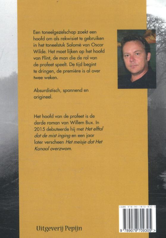 Achterkant van Het hoofd van de profeet