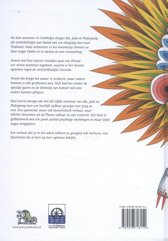 Achterkant van De parel der wijsheid
