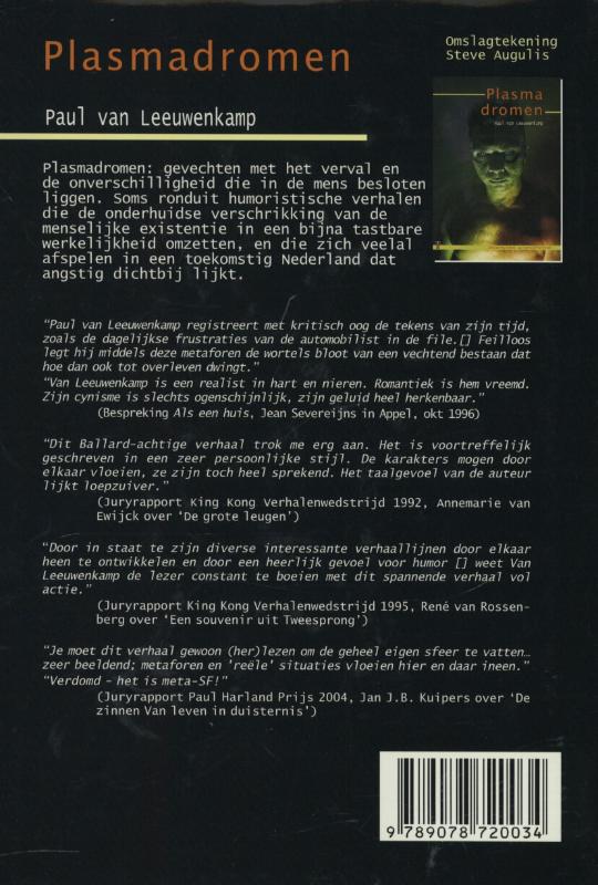 Achterkant van Plasmadromen