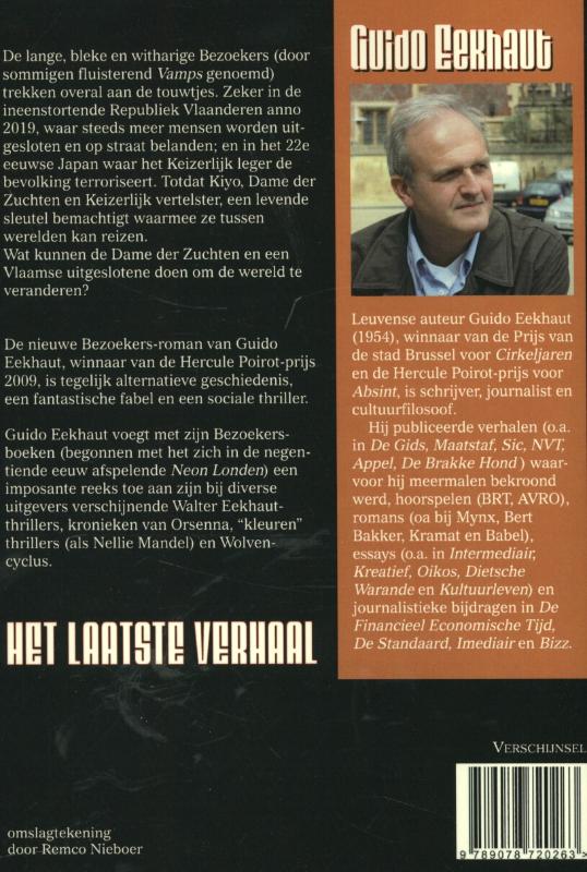 Achterkant van Het laatste verhaal