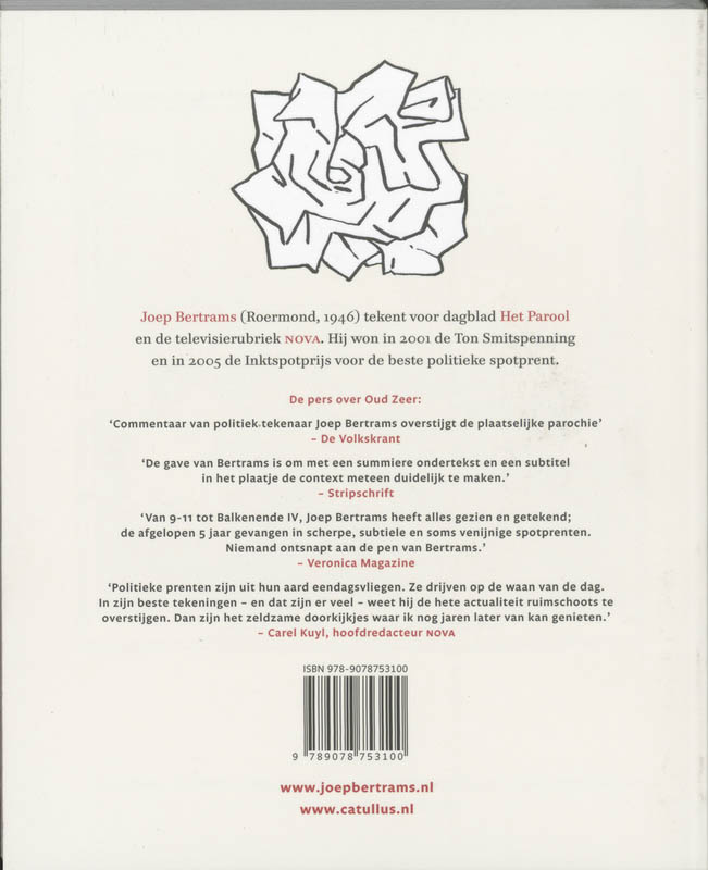 Achterkant van 2007