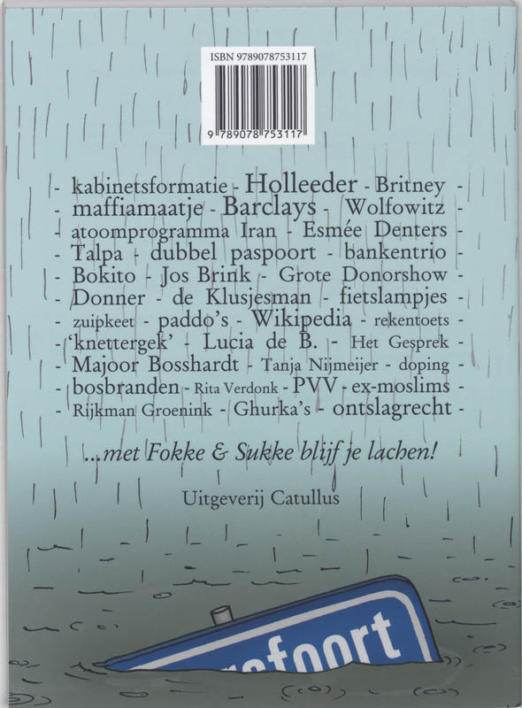 Achterkant van Het afzien van 2007