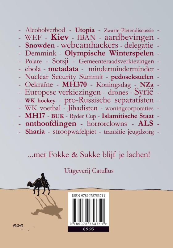 Achterkant van Het afzien van 2014