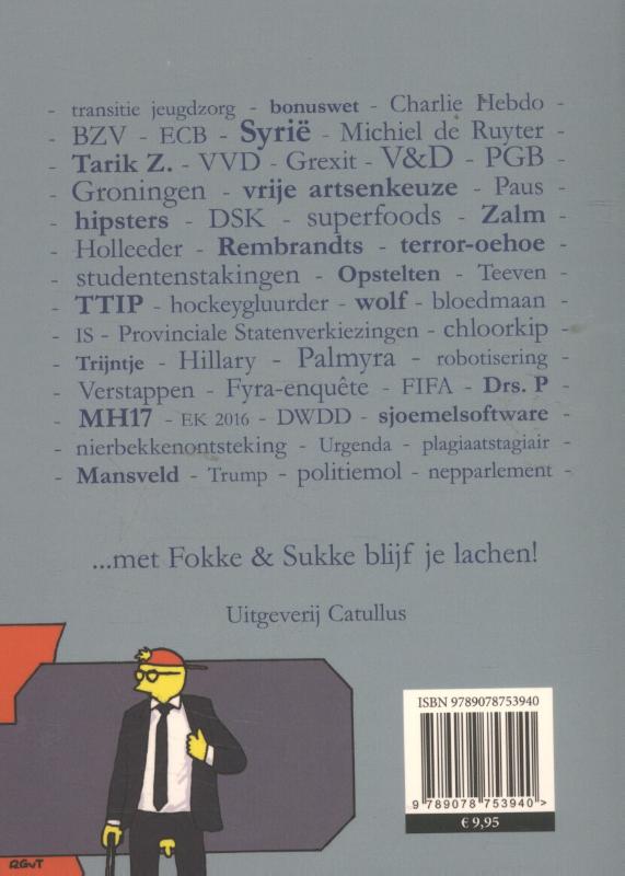 Achterkant van Het afzien van 2015