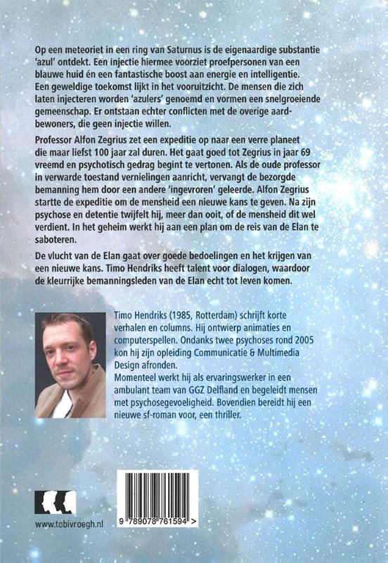 Achterkant van De vlucht van de Elan