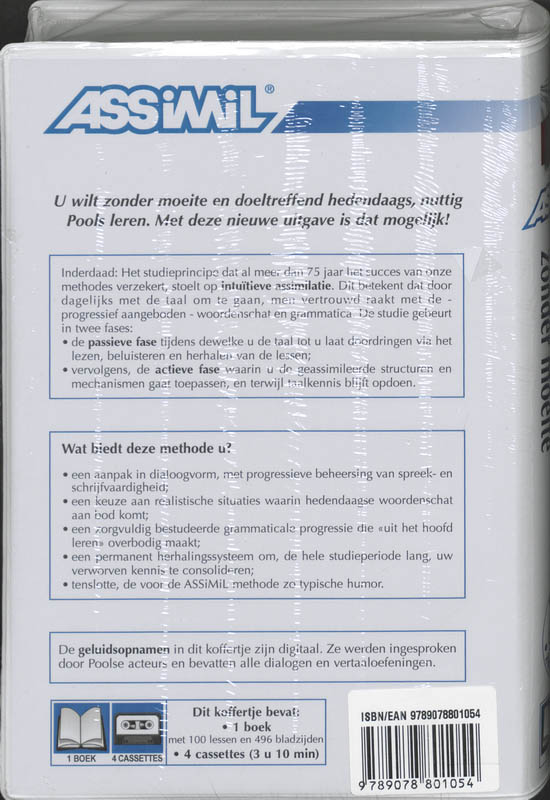 Achterkant van Pools zonder moeite