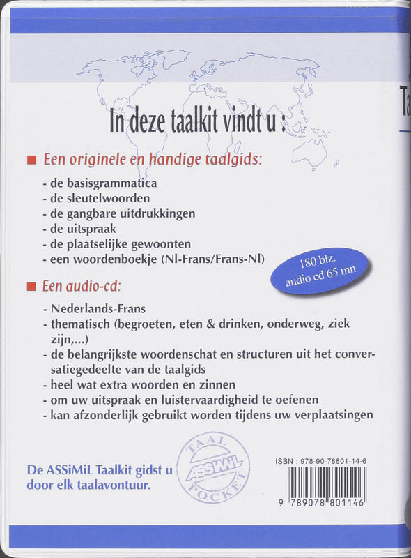 Achterkant van Frans