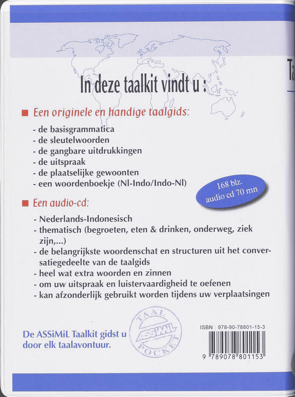 Achterkant van Indonesisch