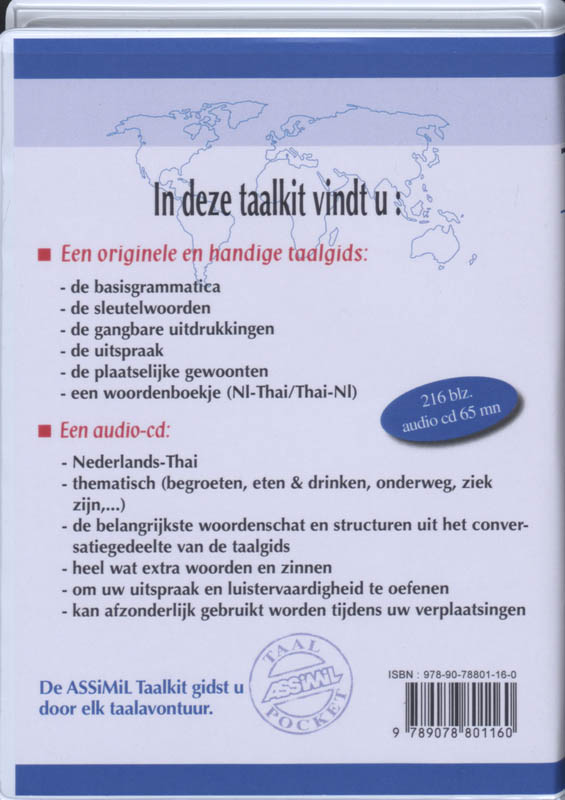 Achterkant van Thai