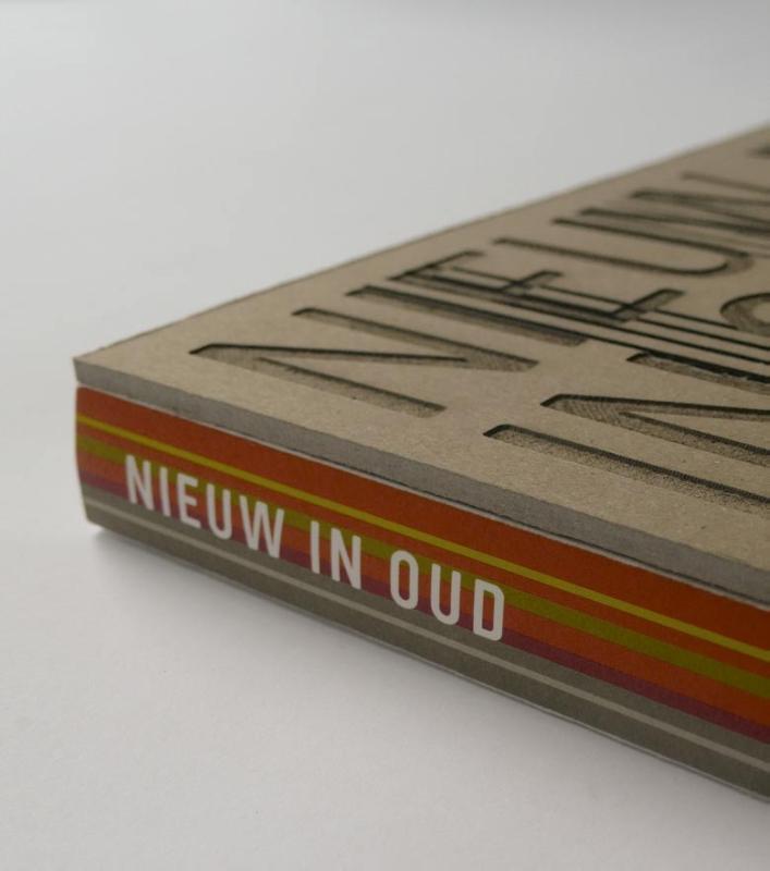 Achterkant van Nieuw in Oud