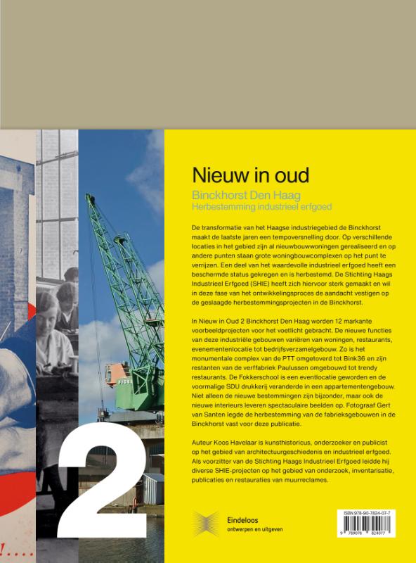 Achterkant van Nieuw in oud