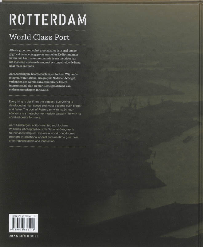 Achterkant van Rotterdam world class port