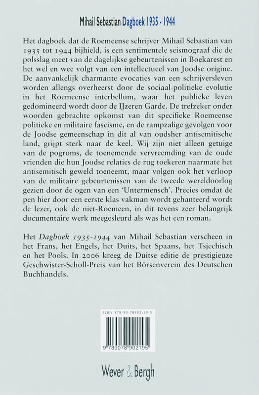 Achterkant van Dagboek 1935-1944