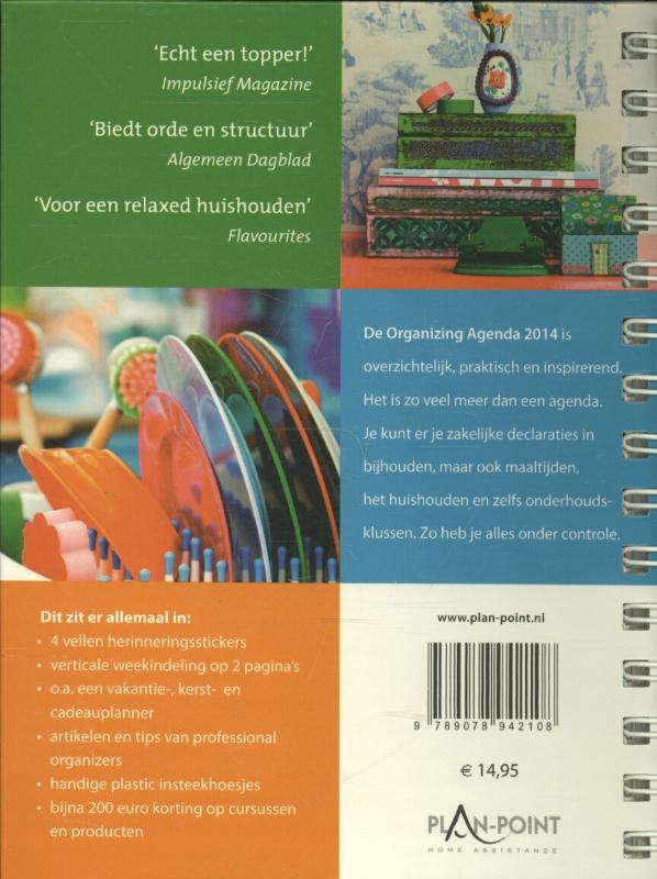 Achterkant van 2014
