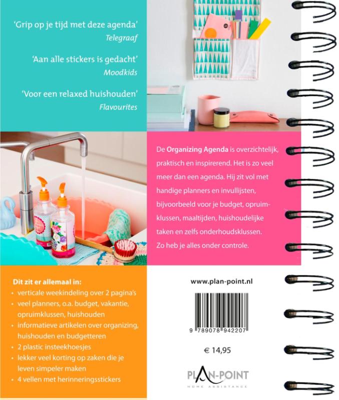 Achterkant van 2017