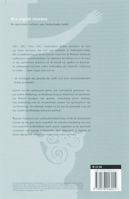 Achterkant van Het regent steenen