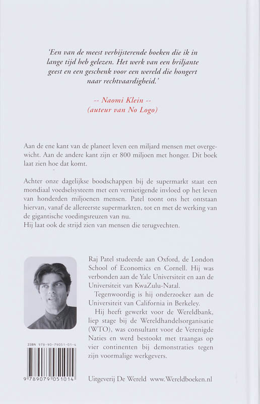 Achterkant van Buy This!