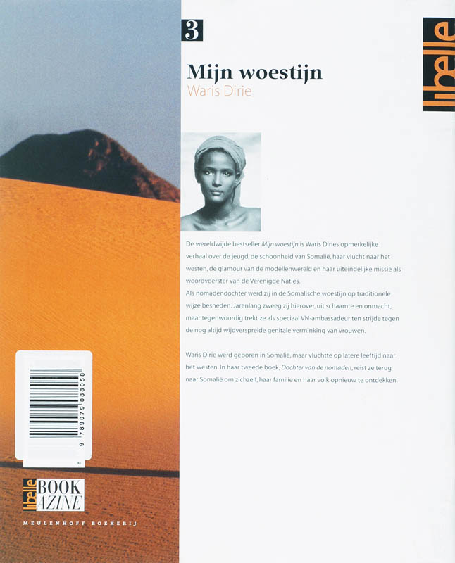 Achterkant van Mijn woestijn