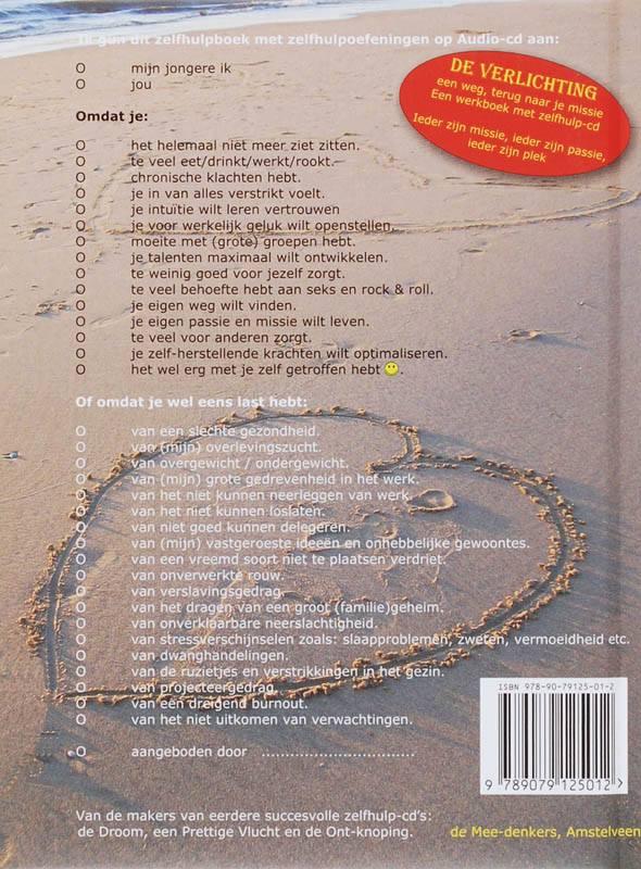 Achterkant van Werkboek