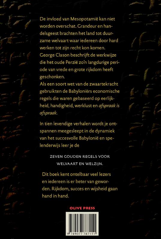 Achterkant van De rijkste man van Babylon