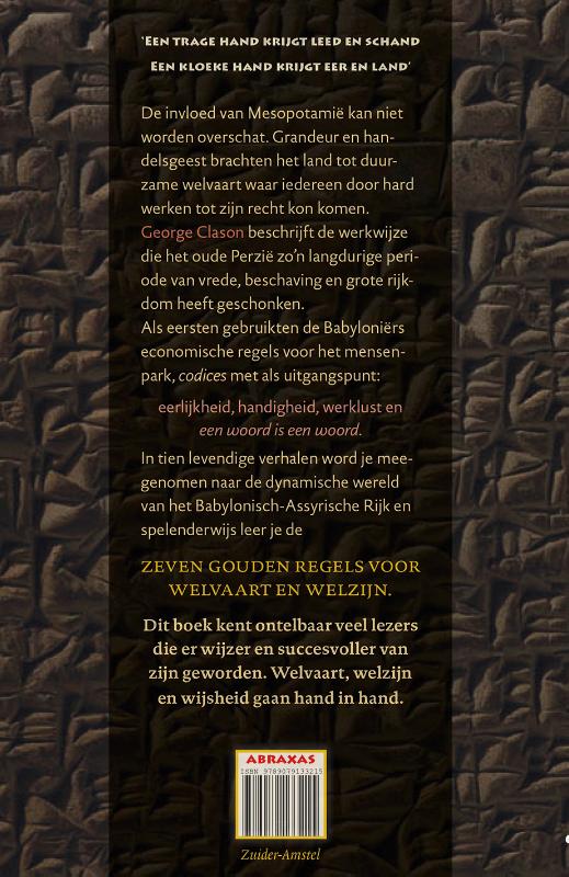 Achterkant van De rijkste man van Babylon
